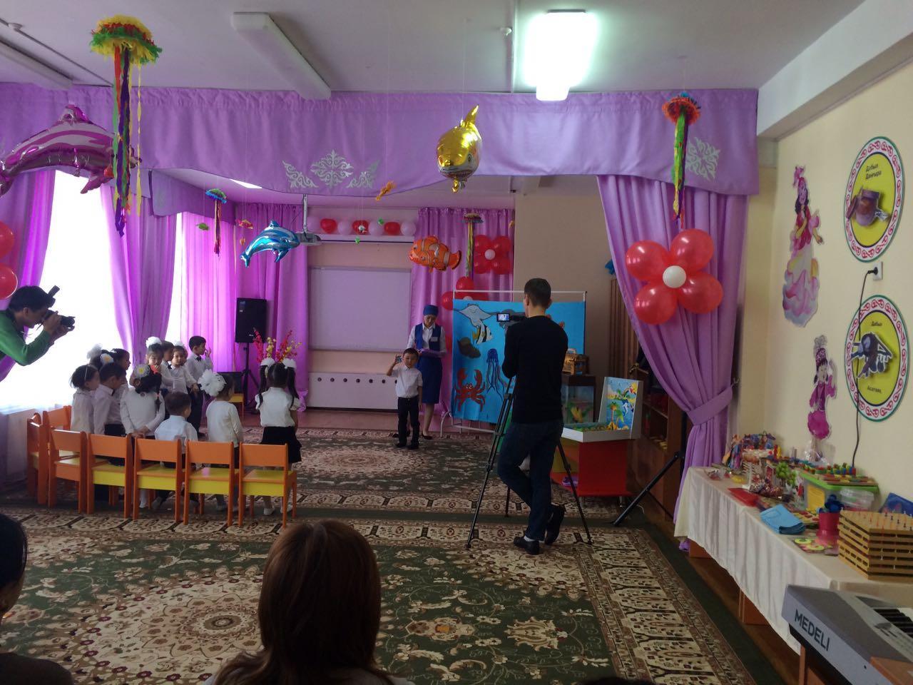 Қалалық ұйымдастырылған ашық оқу қызметінен көрініс