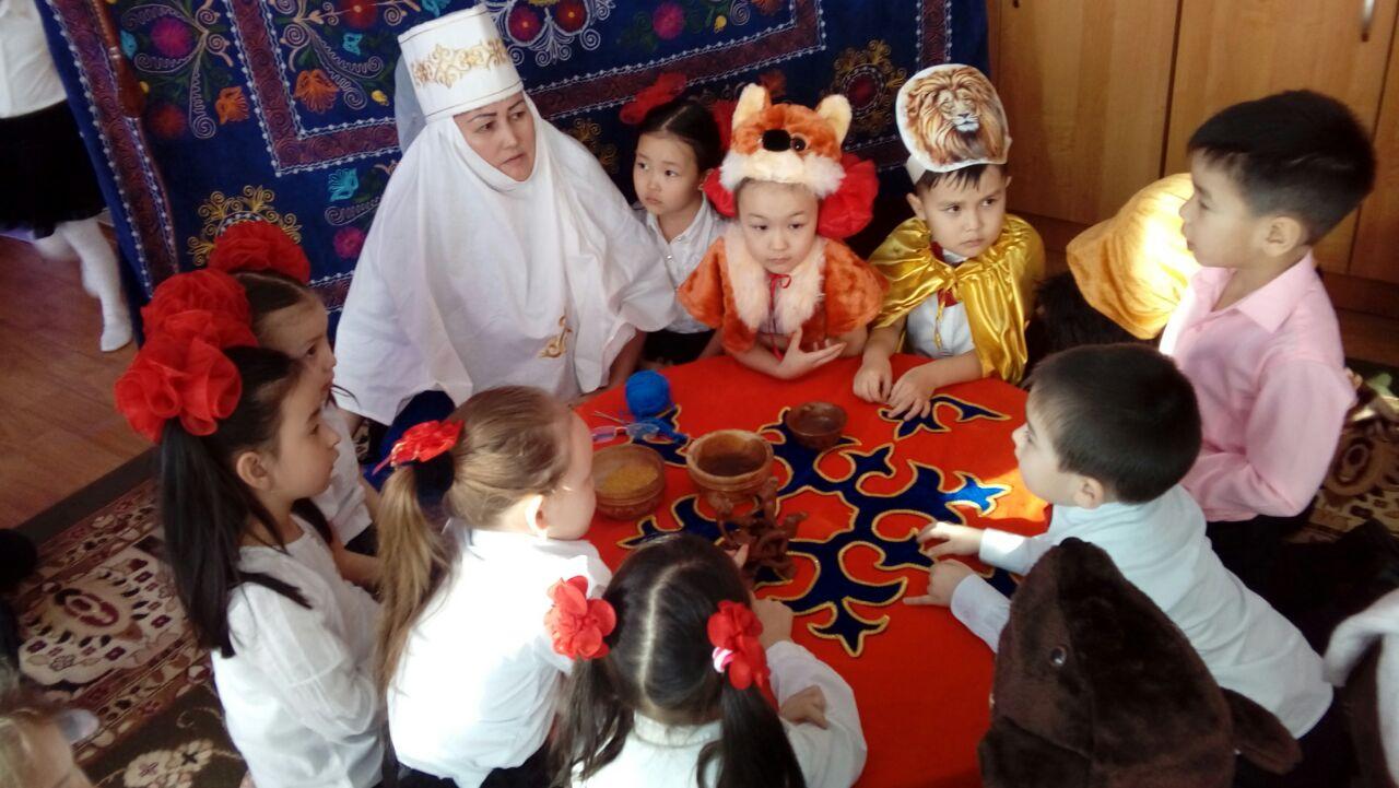 Қалалық ұйымдастырылған ашық оқу қызметінен көрініс