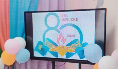 9 - мамыр мерекесіне орай ата-аналармен бірге ұйымдастырылған көрме