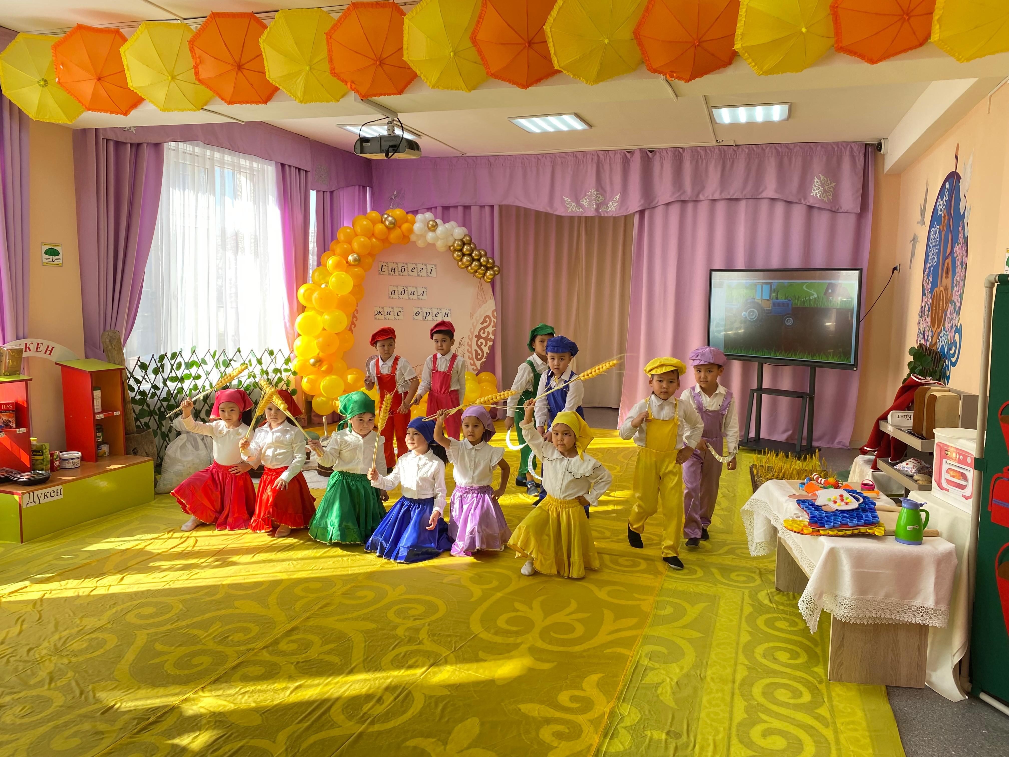 "Еңбегі адал жас өрен" Аудандық семинар.